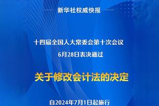 2004年今天：艾弗森54分率76人大破雄鹿 下一场比赛再砍51分